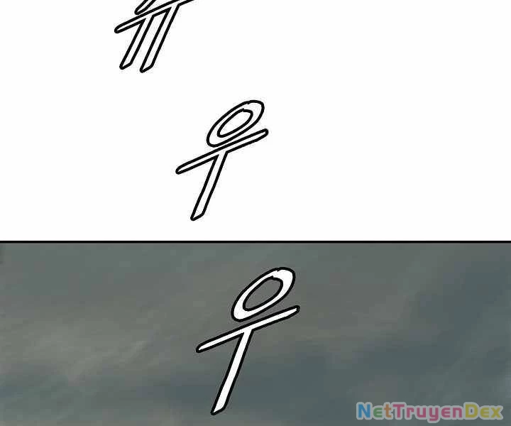 Bất Bại Chân Ma Chapter 135 - Trang 4