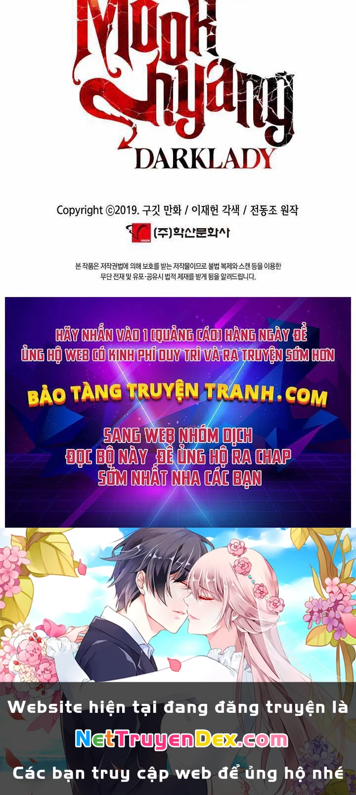 Bất Bại Chân Ma Chapter 135 - Trang 4