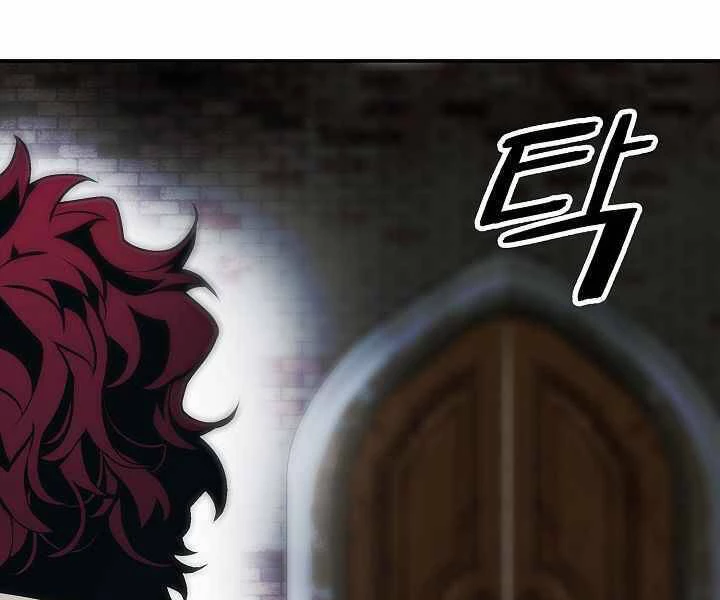 Bất Bại Chân Ma Chapter 136 - Trang 4