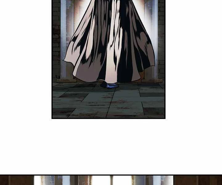 Bất Bại Chân Ma Chapter 136 - Trang 4