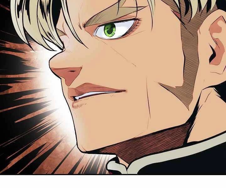 Bất Bại Chân Ma Chapter 136 - Trang 4