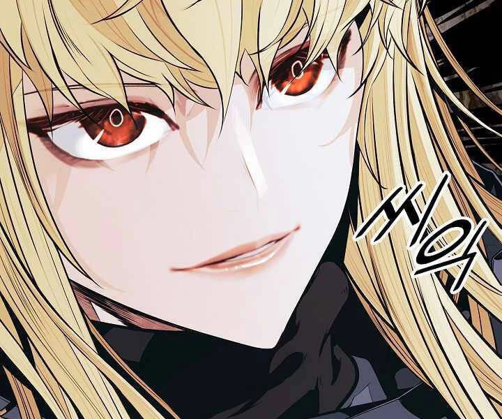 Bất Bại Chân Ma Chapter 136 - Trang 4