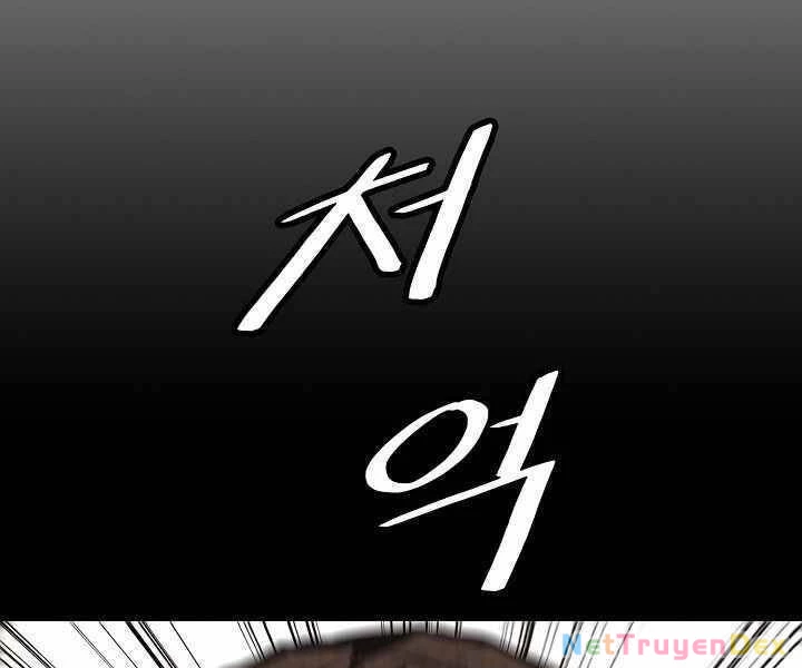 Bất Bại Chân Ma Chapter 137 - Trang 4