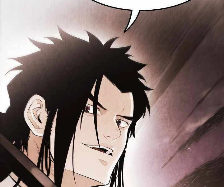 Bất Bại Chân Ma Chapter 137 - Trang 4