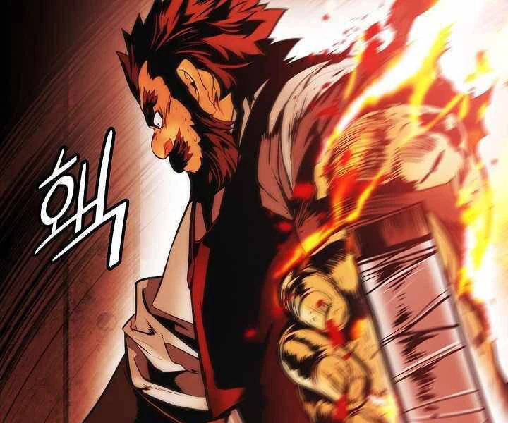 Bất Bại Chân Ma Chapter 137 - Trang 4