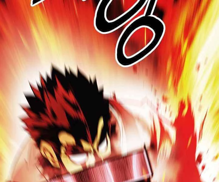 Bất Bại Chân Ma Chapter 137 - Trang 4