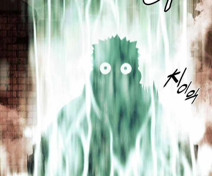 Bất Bại Chân Ma Chapter 137 - Trang 4