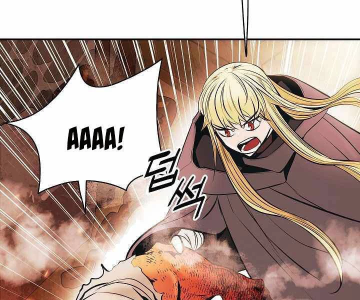 Bất Bại Chân Ma Chapter 137 - Trang 4