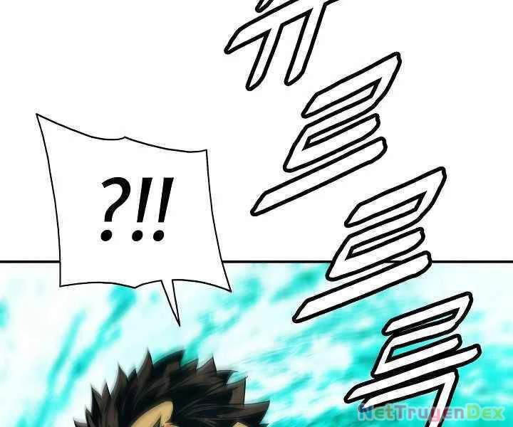 Bất Bại Chân Ma Chapter 137 - Trang 4