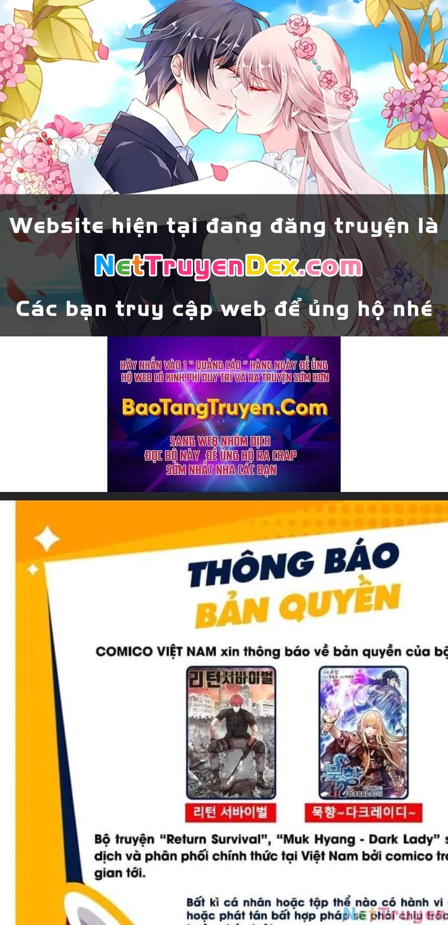Bất Bại Chân Ma Chapter 137.5 - Trang 2