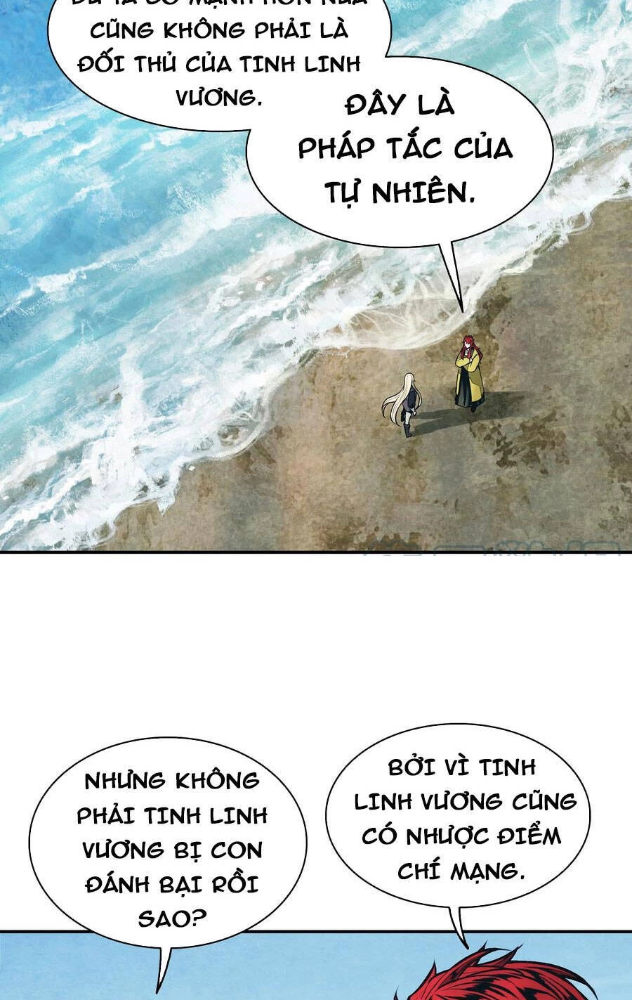 Bất Bại Chân Ma Chapter 139 - Trang 4