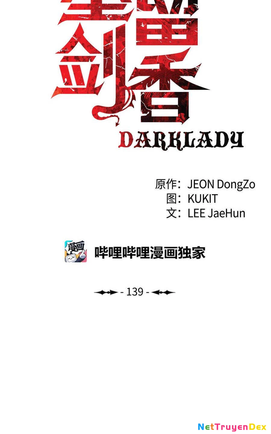 Bất Bại Chân Ma Chapter 139 - Trang 4