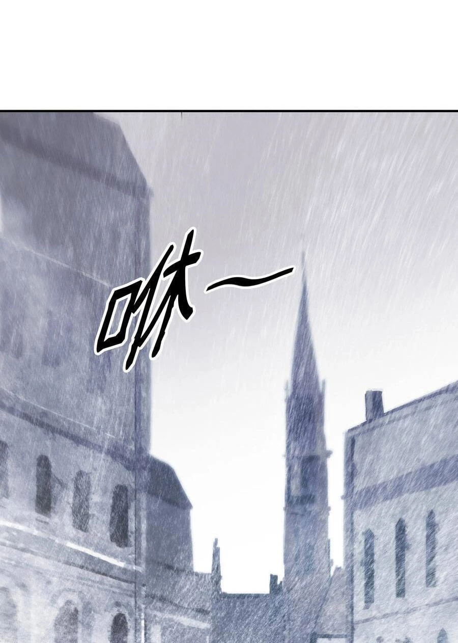 Bất Bại Chân Ma Chapter 139 - Trang 4