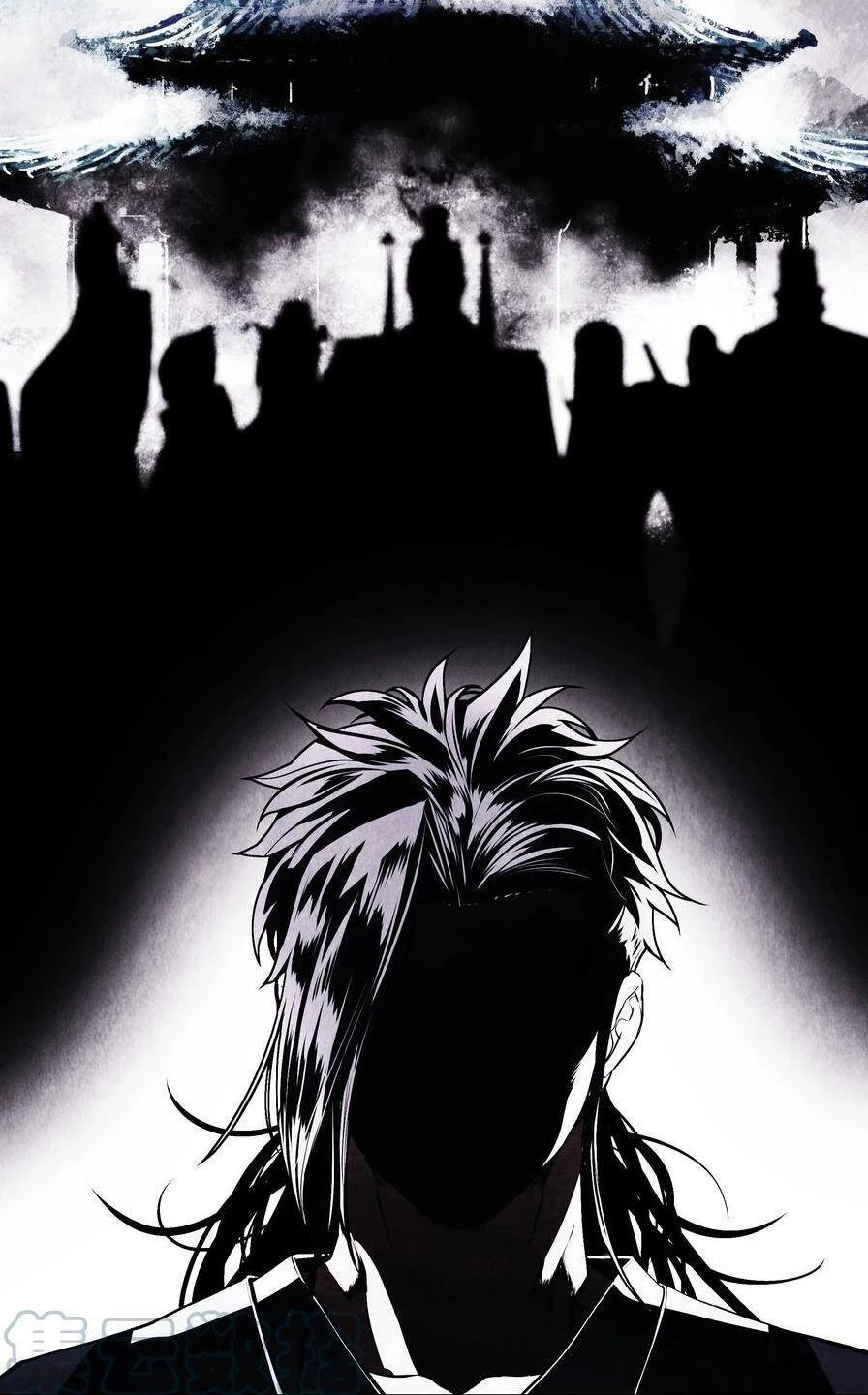 Bất Bại Chân Ma Chapter 141 - Trang 4