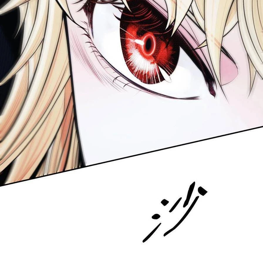 Bất Bại Chân Ma Chapter 141 - Trang 4