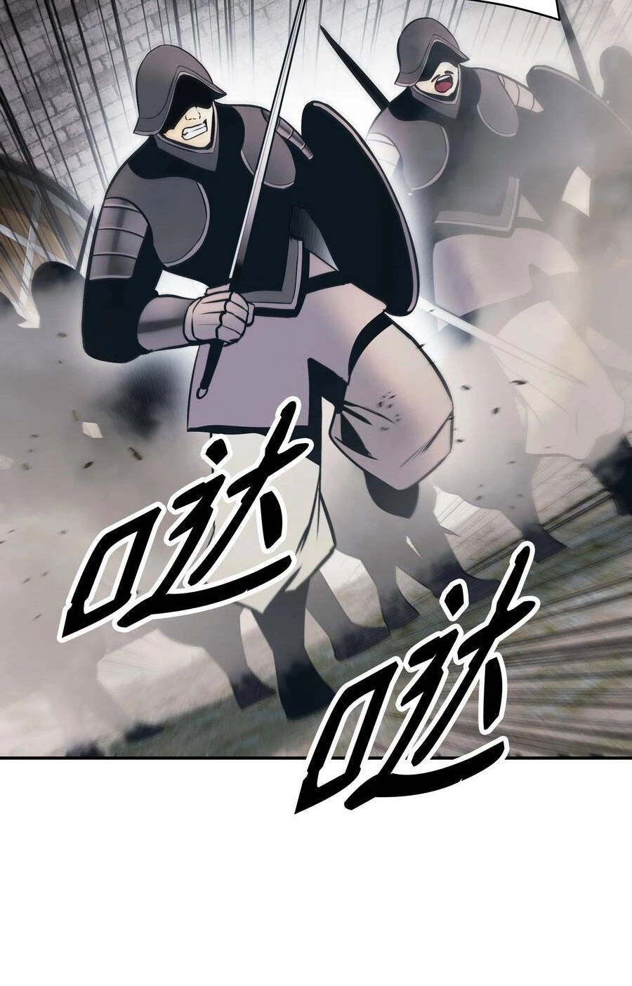 Bất Bại Chân Ma Chapter 142 - Trang 4