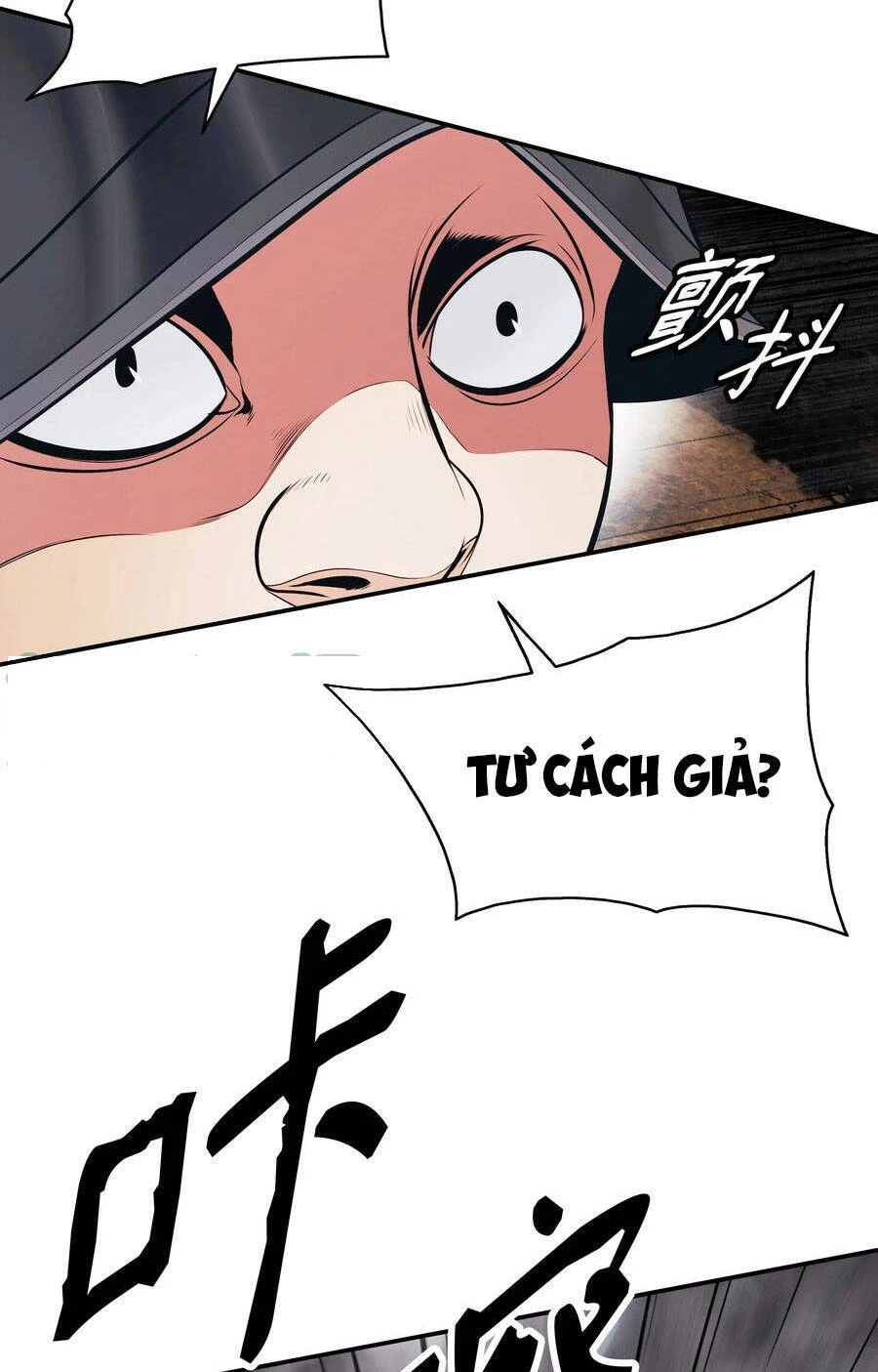 Bất Bại Chân Ma Chapter 142 - Trang 4