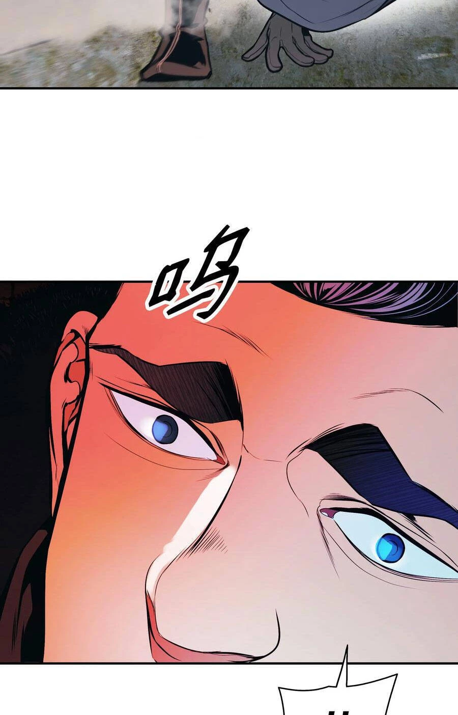 Bất Bại Chân Ma Chapter 142 - Trang 4