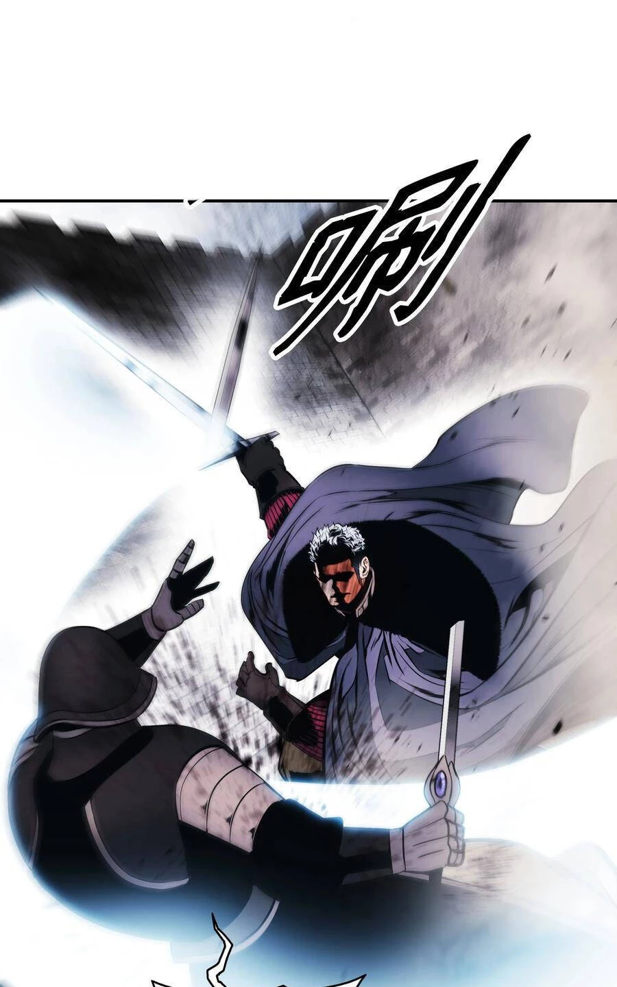 Bất Bại Chân Ma Chapter 142 - Trang 4