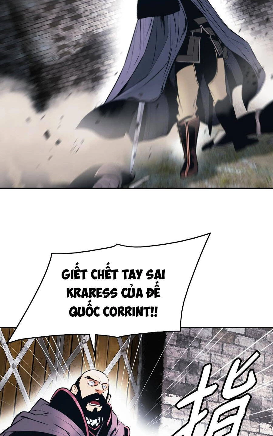 Bất Bại Chân Ma Chapter 142 - Trang 4