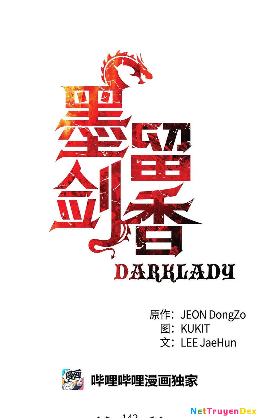 Bất Bại Chân Ma Chapter 142 - Trang 4