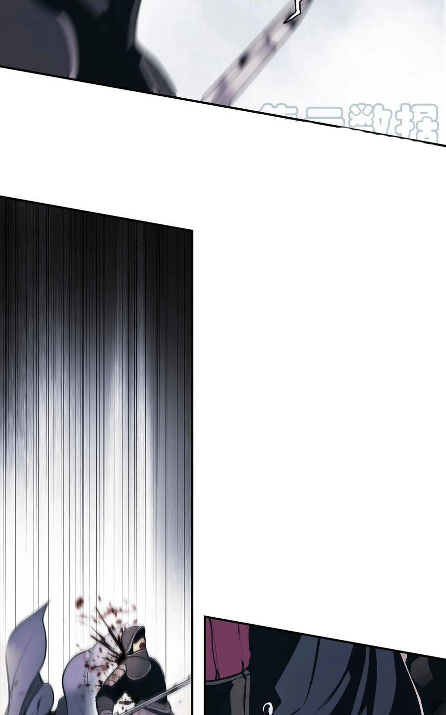 Bất Bại Chân Ma Chapter 142 - Trang 4