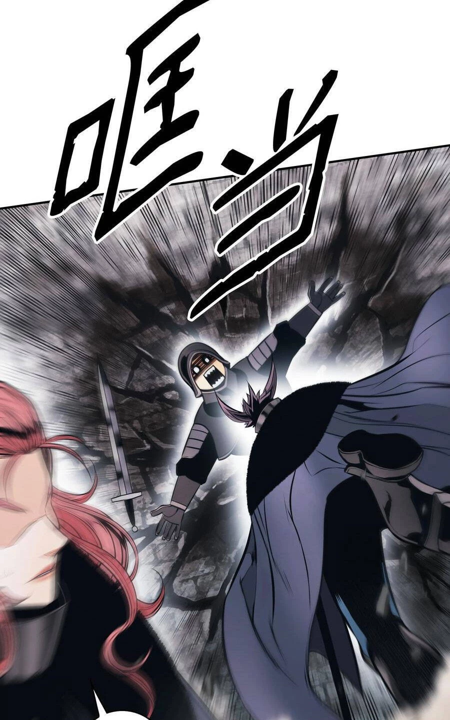 Bất Bại Chân Ma Chapter 142 - Trang 4