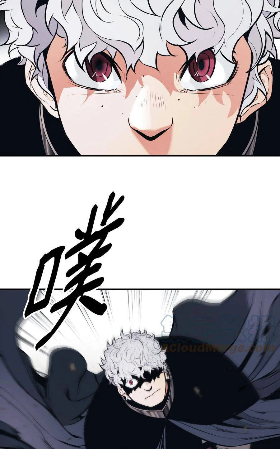 Bất Bại Chân Ma Chapter 142 - Trang 4