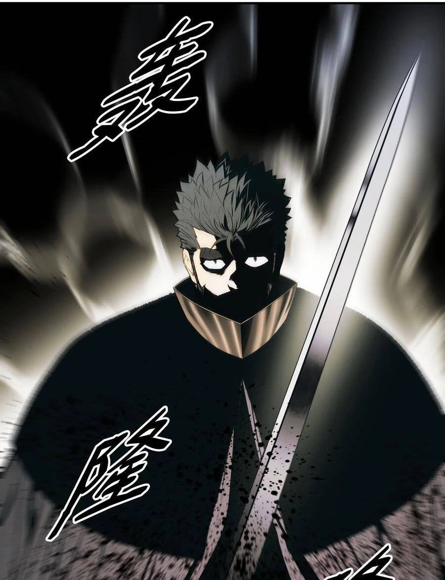 Bất Bại Chân Ma Chapter 142 - Trang 4