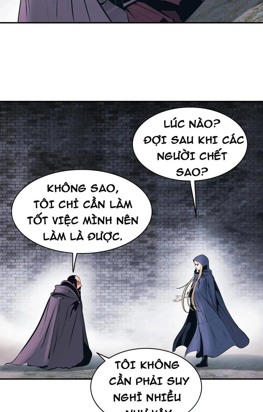 Bất Bại Chân Ma Chapter 143 - Trang 4