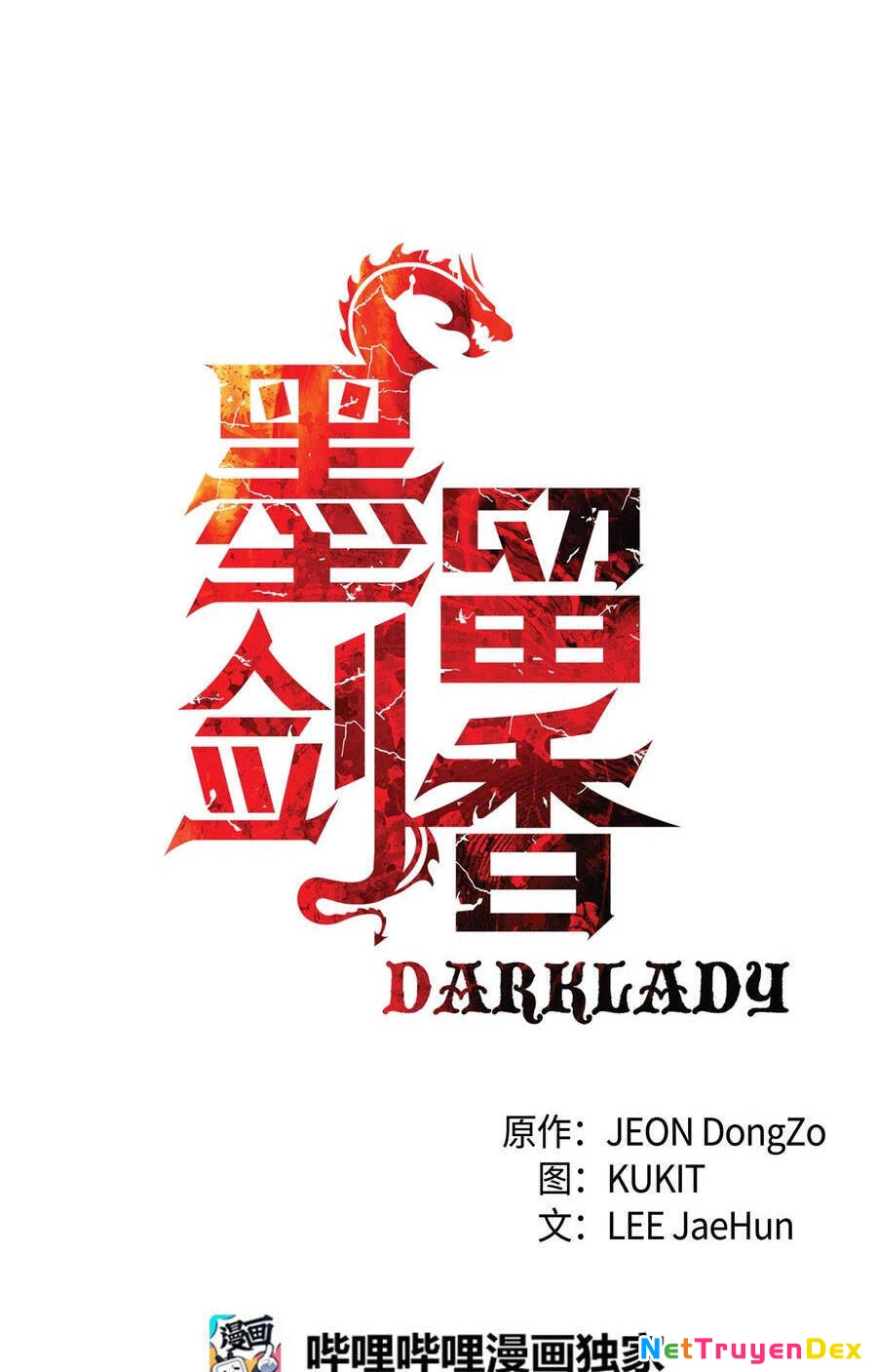 Bất Bại Chân Ma Chapter 143 - Trang 4