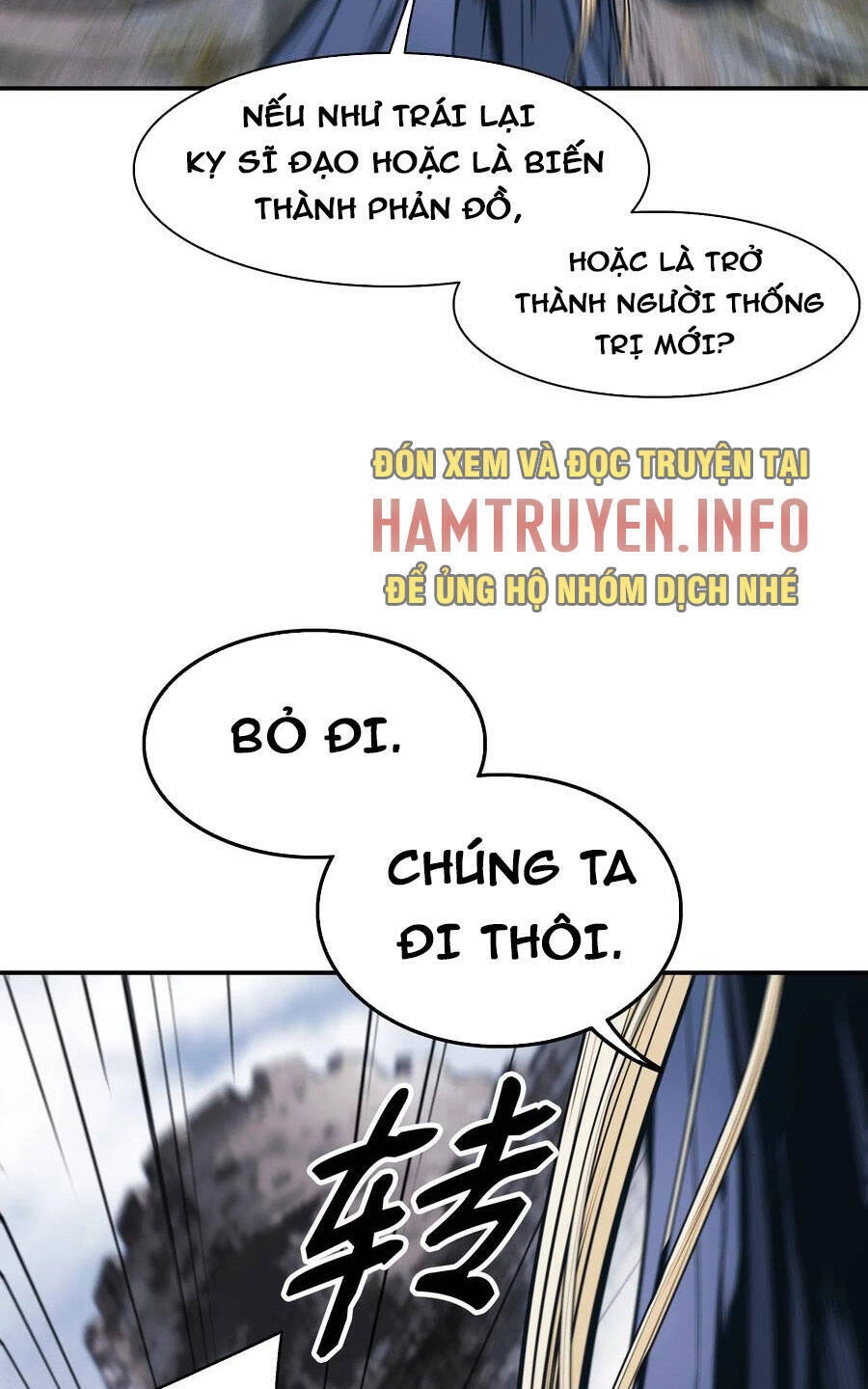 Bất Bại Chân Ma Chapter 143 - Trang 4