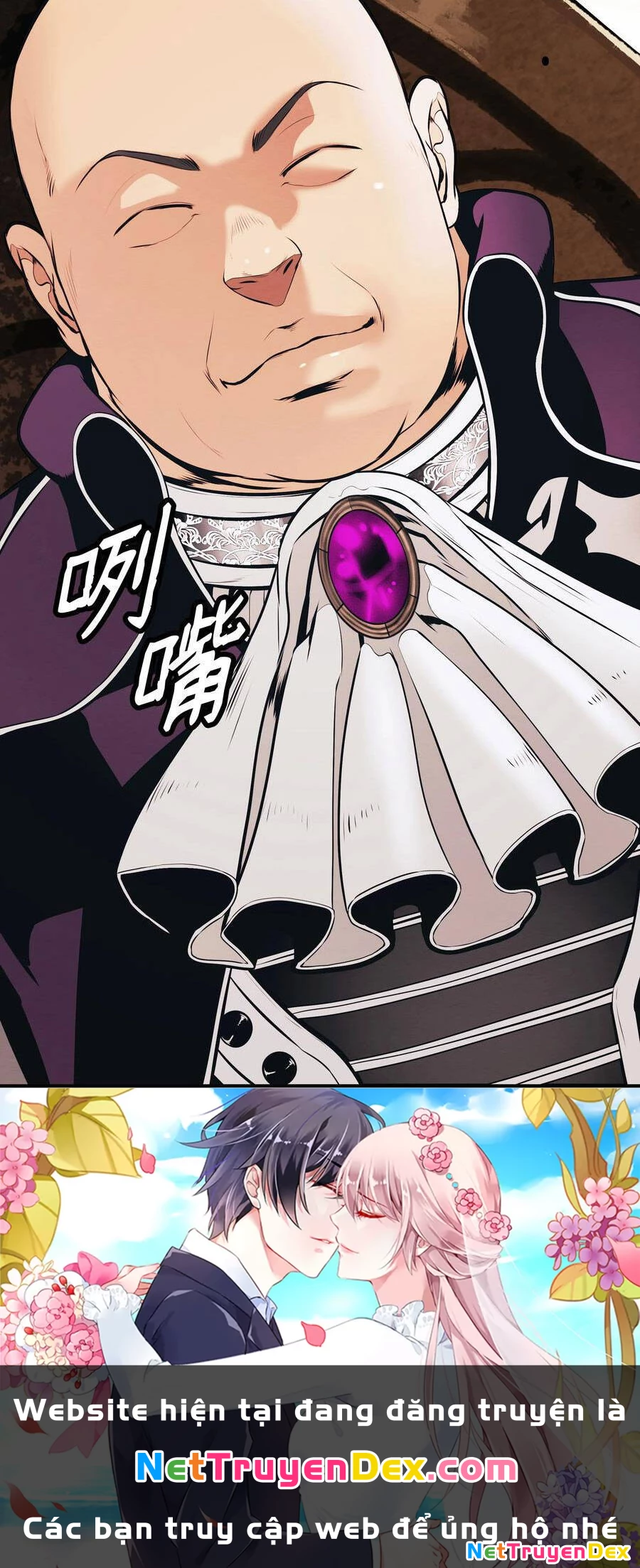 Bất Bại Chân Ma Chapter 143 - Trang 4
