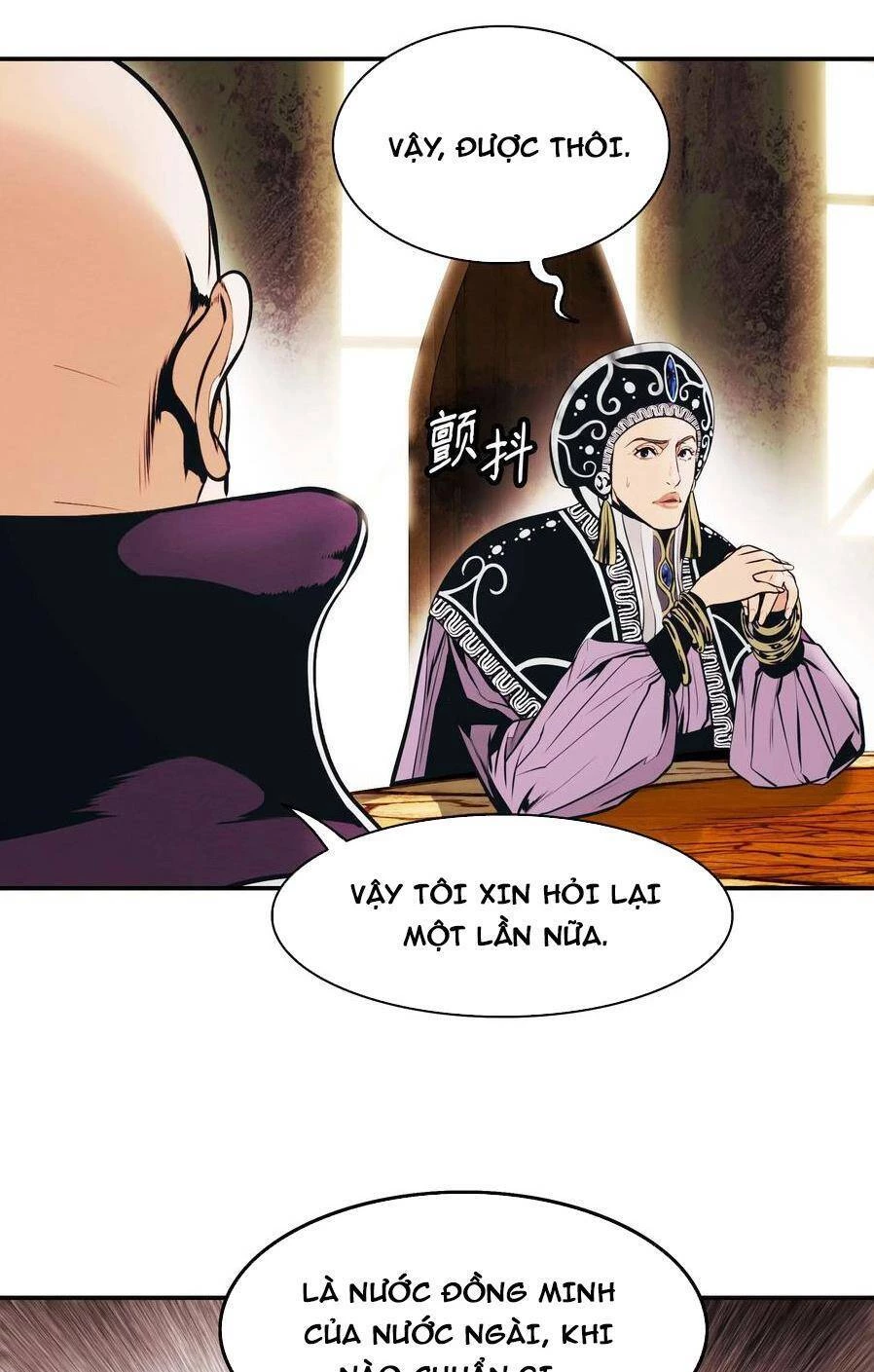 Bất Bại Chân Ma Chapter 145 - Trang 4