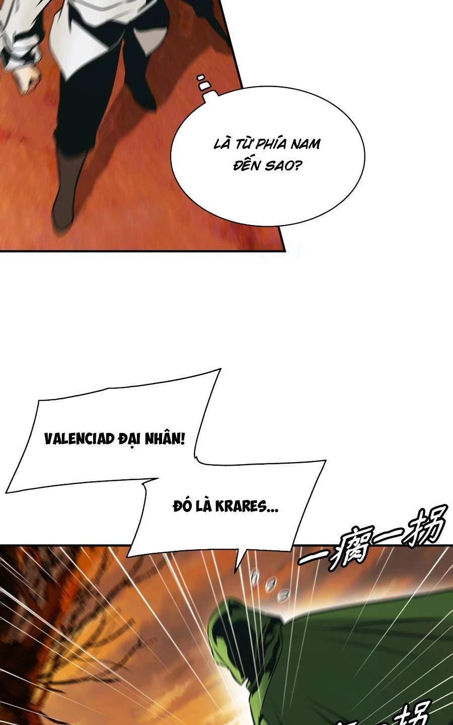 Bất Bại Chân Ma Chapter 145 - Trang 4