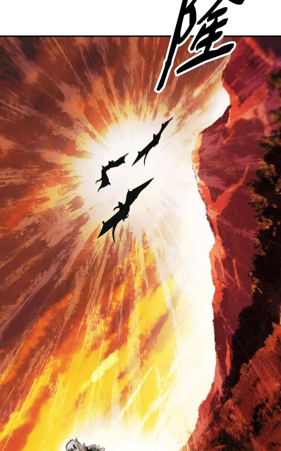 Bất Bại Chân Ma Chapter 145 - Trang 4