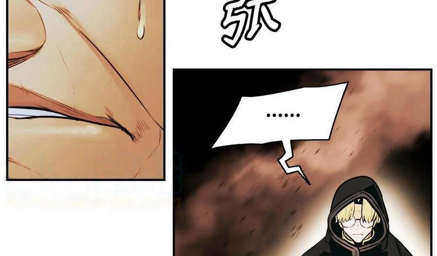 Bất Bại Chân Ma Chapter 145 - Trang 4