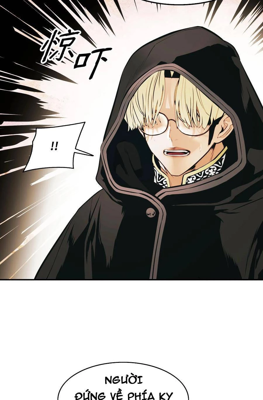 Bất Bại Chân Ma Chapter 146 - Trang 4