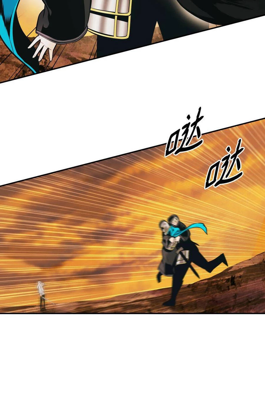 Bất Bại Chân Ma Chapter 146 - Trang 4