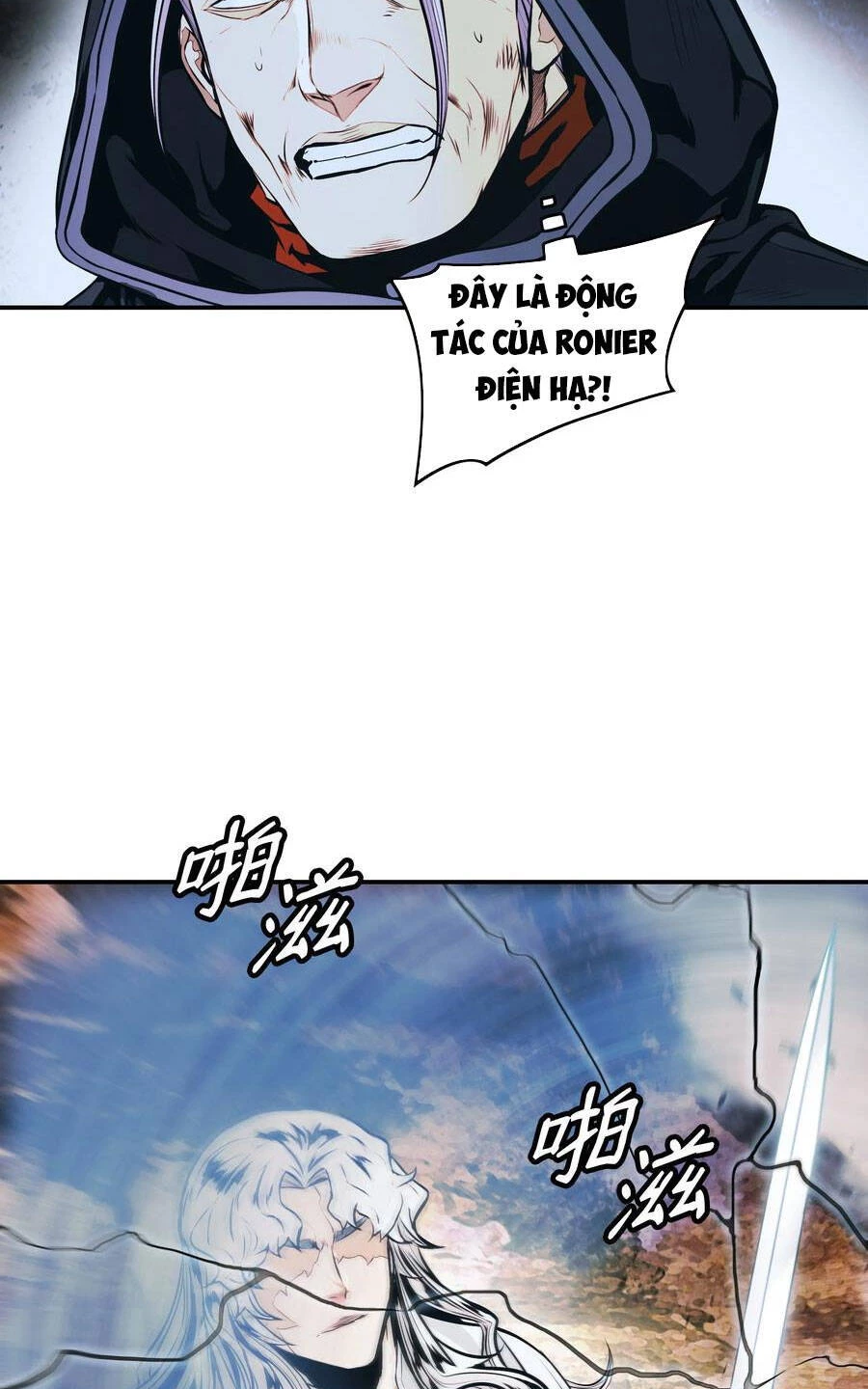 Bất Bại Chân Ma Chapter 146 - Trang 4