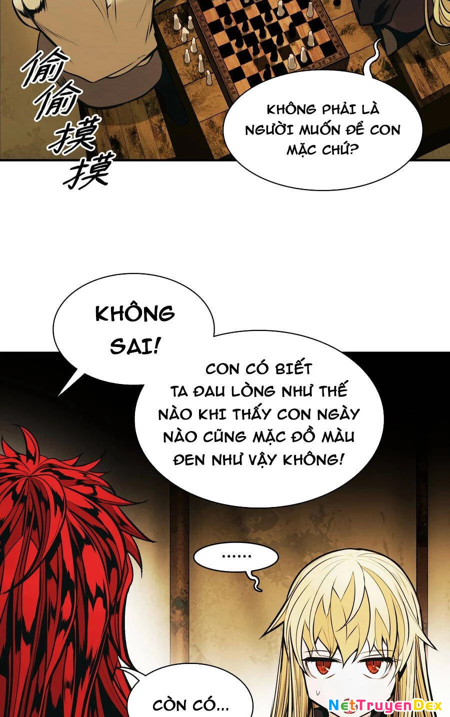 Bất Bại Chân Ma Chapter 146 - Trang 4