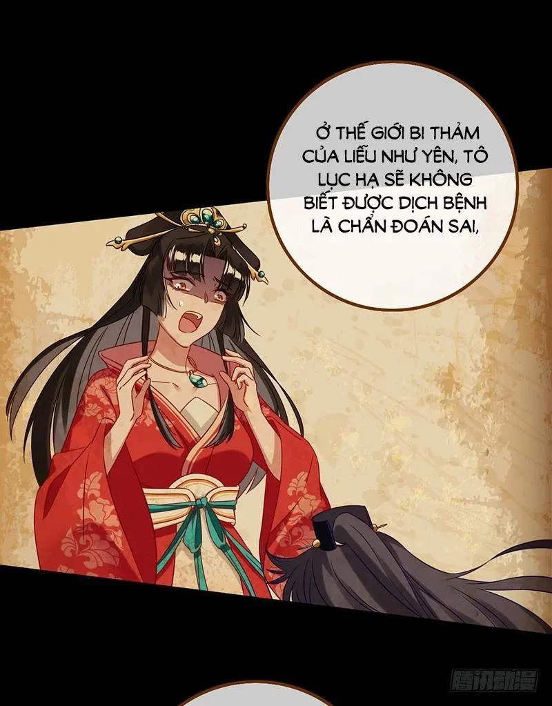 Vạn Tra Triêu Hoàng Chapter 14 - Trang 4