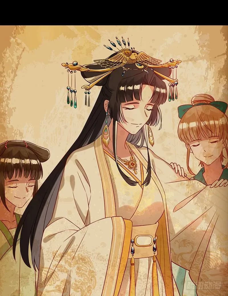 Vạn Tra Triêu Hoàng Chapter 14 - Trang 4