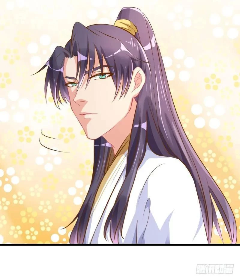 Vạn Tra Triêu Hoàng Chapter 14 - Trang 4