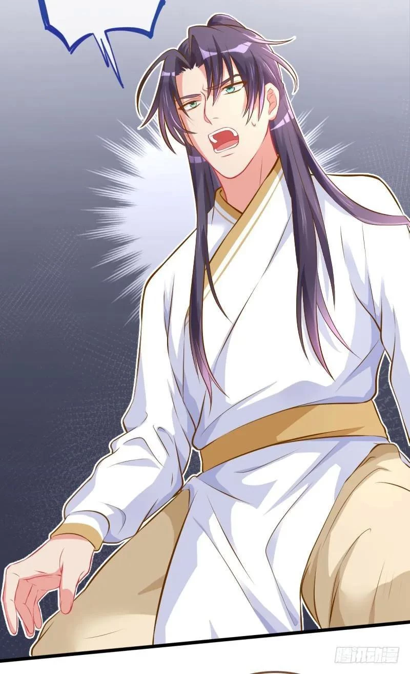 Vạn Tra Triêu Hoàng Chapter 14 - Trang 4