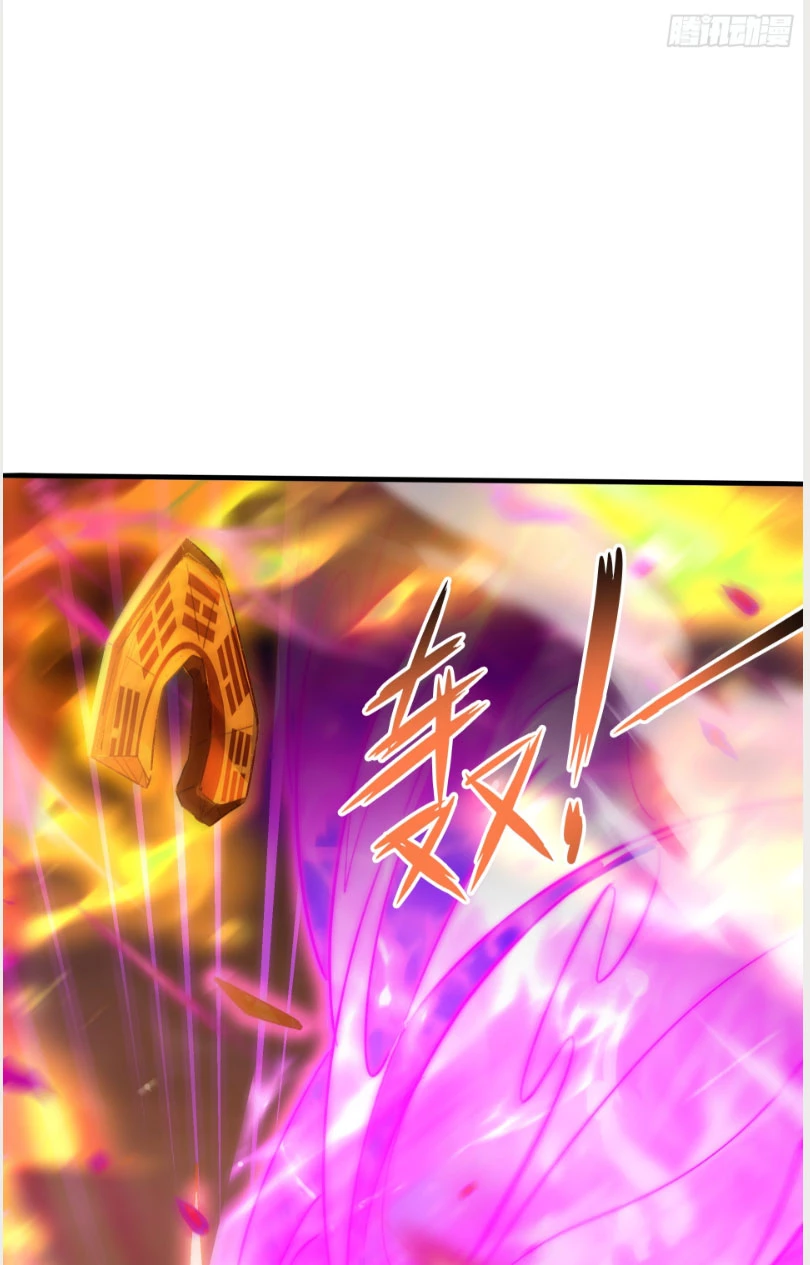 Ta Thực Sự Không Muốn Làm Thần Tiên Chapter 4 - Trang 4