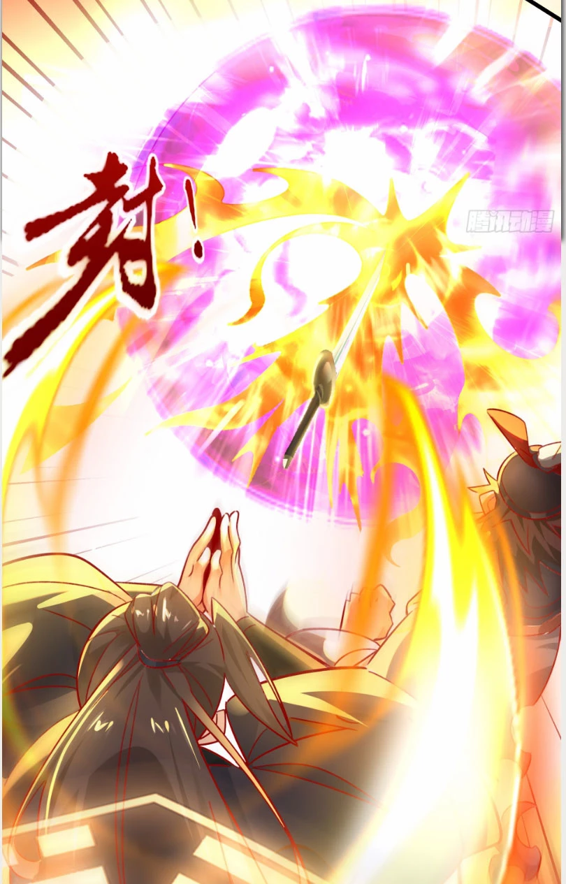Ta Thực Sự Không Muốn Làm Thần Tiên Chapter 4 - Trang 4