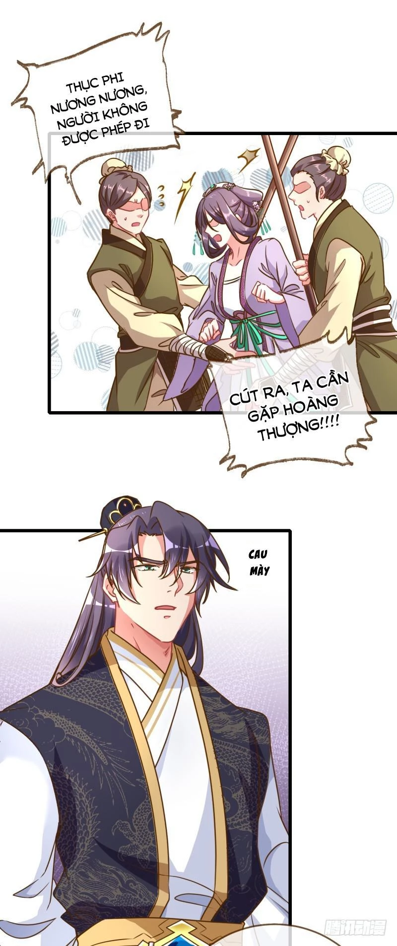 Vạn Tra Triêu Hoàng Chapter 16 - Trang 4