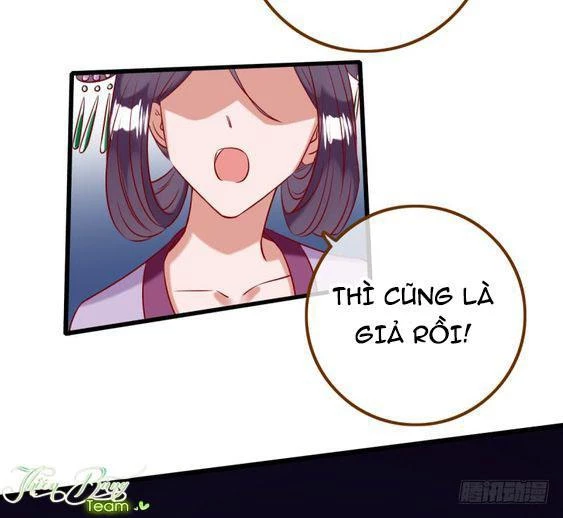 Vạn Tra Triêu Hoàng Chapter 17 - Next Chapter 18