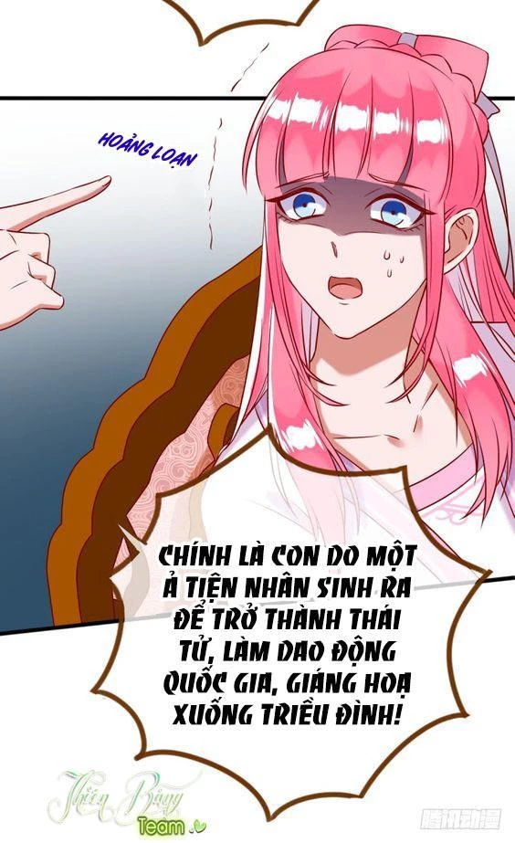 Vạn Tra Triêu Hoàng Chapter 17 - Next Chapter 18